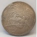 GERMAN NEW GUINEA 1894 A . ONE 1 MARK . SILVER COIN 